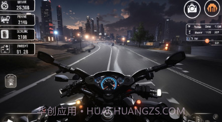 极限摩托挑战赛v1鐎瑰宕渧1.11截图