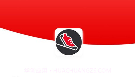 鞋总汇v1.0.19截图