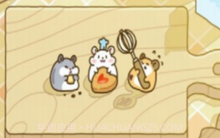 仓鼠饼干工厂大亨v1.5.20截图