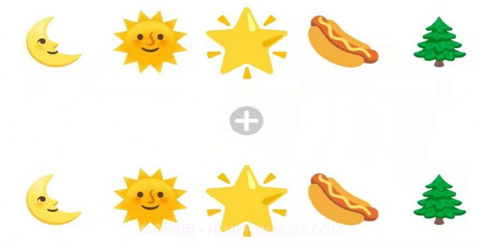 易图机表情包制作v1.0.18截图