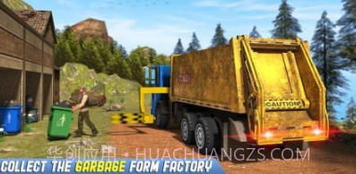 垃圾车驾驶游戏3Dv1.15截图