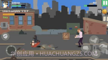 帮派街头格斗v1.15截图