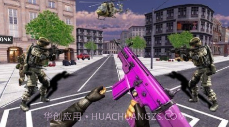 城市的秘密任务v1鐎瑰宕渧1.15截图