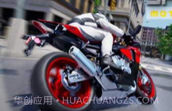 冲刺摩托v1.1.21截图