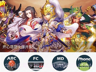 游聚平台手机版v2.5.14截图