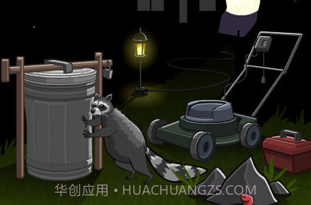 异形虫历险记2手机版v1.5.11截图