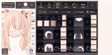 Gacha Hair Ideasv1鐎瑰宕渧1.11截图