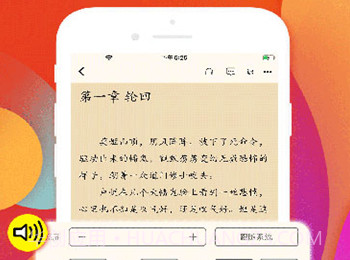 值得阅读官方版下载v3.6.12截图