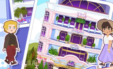 大漂亮的店v1.0.16截图