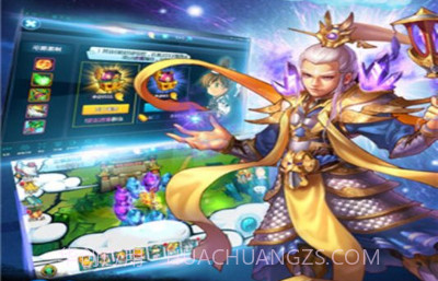 御剑小道士v1.16截图