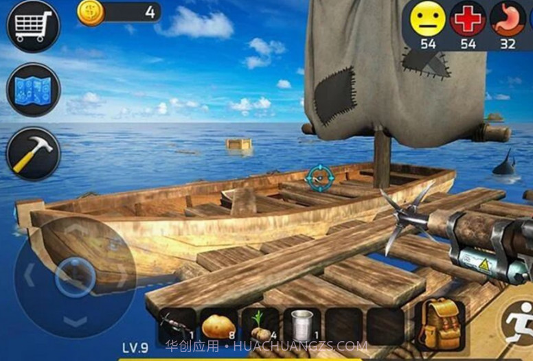 真实荒野生存v2.73截图