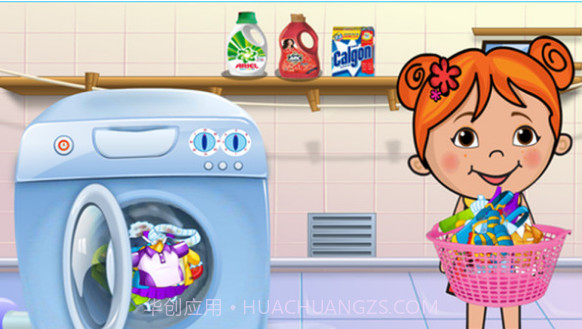 丽丽洗衣服手游v1.13截图