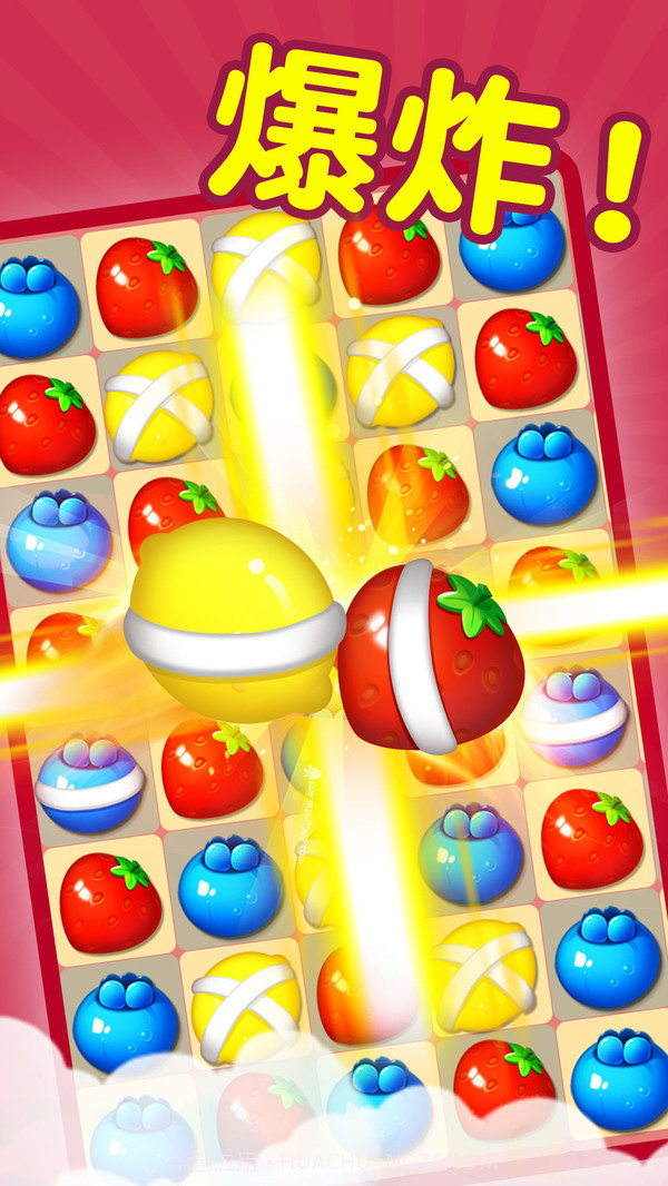 果汁四溅2v1.0.21.0.9截图