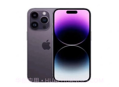 创硕租机v1.0.12截图