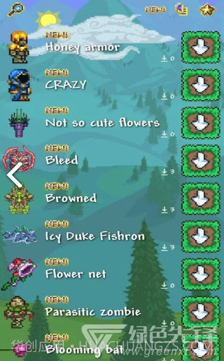 tlpro(tlpro修改器)V1.1 安卓V1.13截图