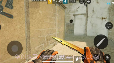 csgomobilev3.16截图