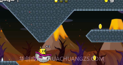 跳跃大冒险2v2.18截图