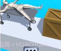 病人没毛病v0.18截图