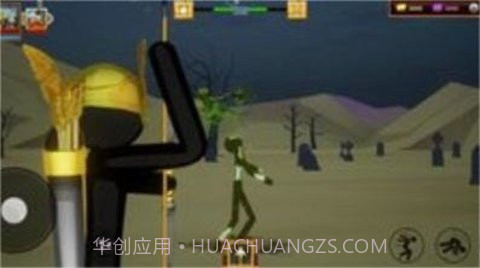 火柴人帝国中文版（Stick Infinite Kingdom）v1.13截图