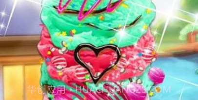 开个奶茶店v1.15截图