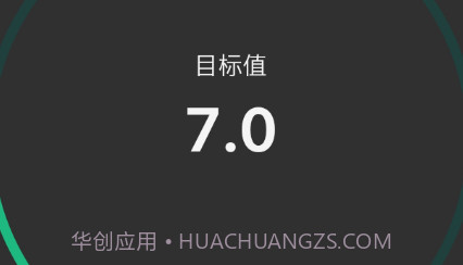 小智待办工具v1.0.17截图