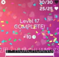 黑白相间v1.0.19截图