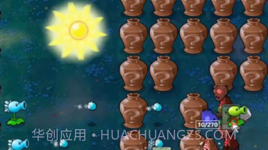 植物大战僵尸活死人之园v0.18截图