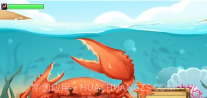 螃蟹争霸v1.18截图