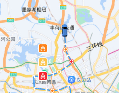 新能源汽车智能网联系统v1.0.16截图