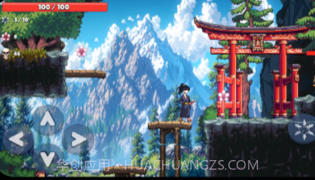 凛的武士刀v2.1.12截图