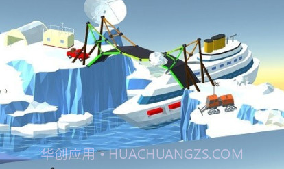 我是建造师v1.0.19截图