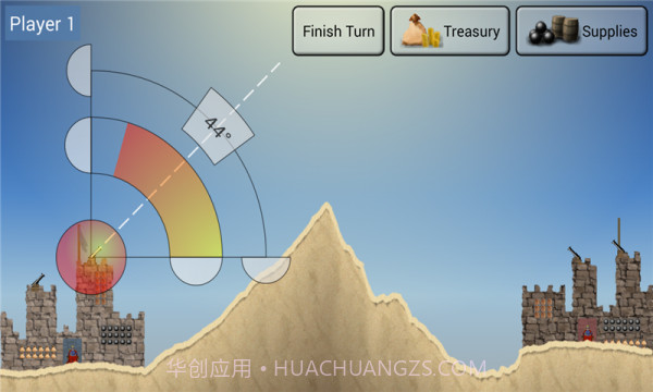 大炮对战v1.2.14截图