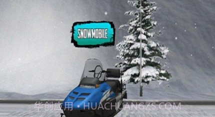雪地摩托越野车冬季运动v3.17截图