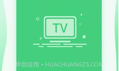 万能钥匙一键连接v1.0.17截图