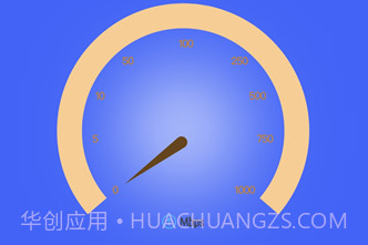 小坶钭流量工具盒v1.2.16截图