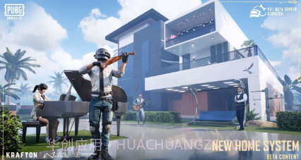 绝地求生3.1版本国际服v3.1.14截图