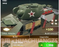 超级坦克3Dv1.0.1.17截图