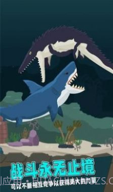 远古海洋竞技场1.11截图