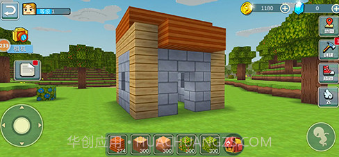我的建造世界V1.0.11截图