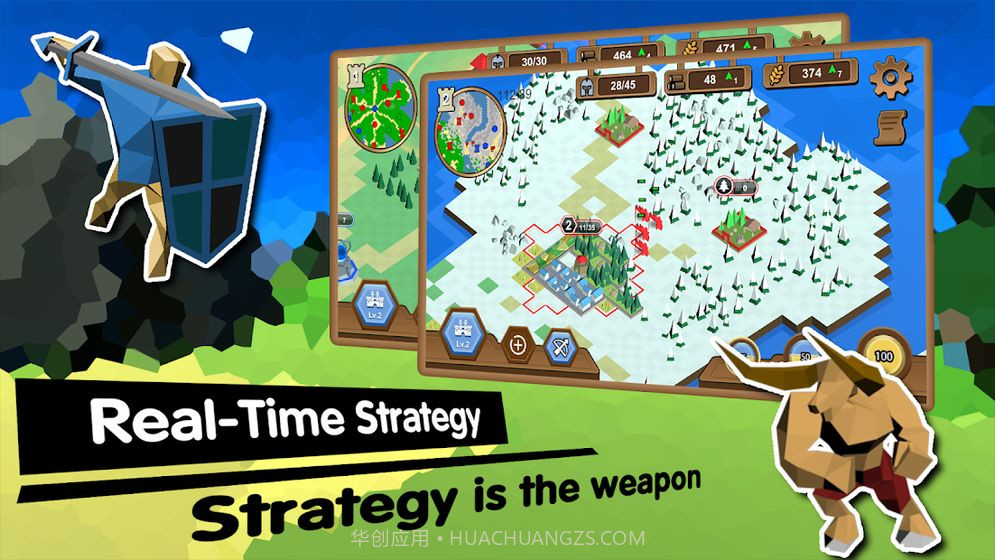 力量王国v1.69截图