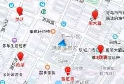 林区定位V1.0.15截图