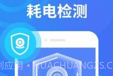 便民清理v1.0.13截图