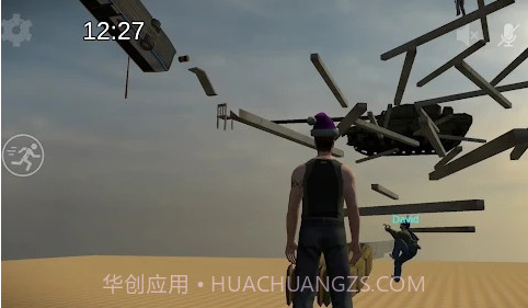 只有向上多人联机版v0.15截图