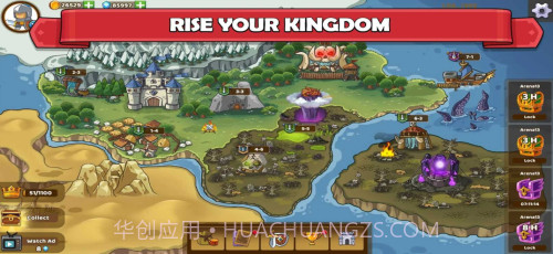 王国崛起1.761截图