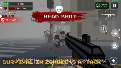 未来幸存者v1.16截图