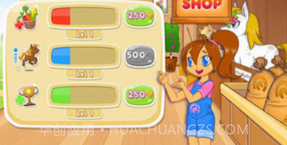 小马跑酷魔术小道v4鐎瑰宕渧1.16截图