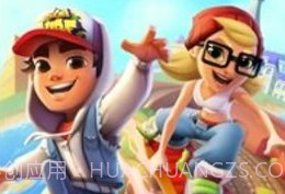 地铁跑酷1金币v3.40.12截图