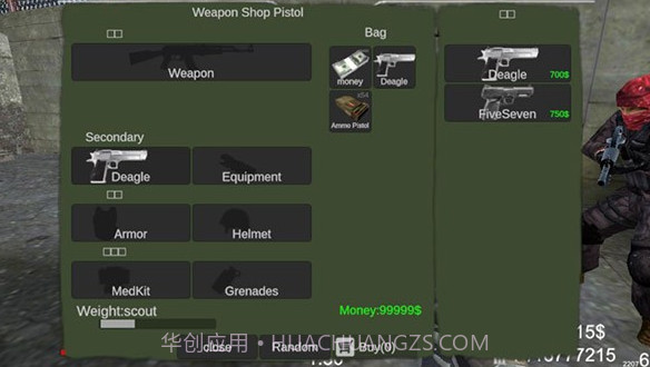 野蛮打击内置MOD菜单V1.13截图