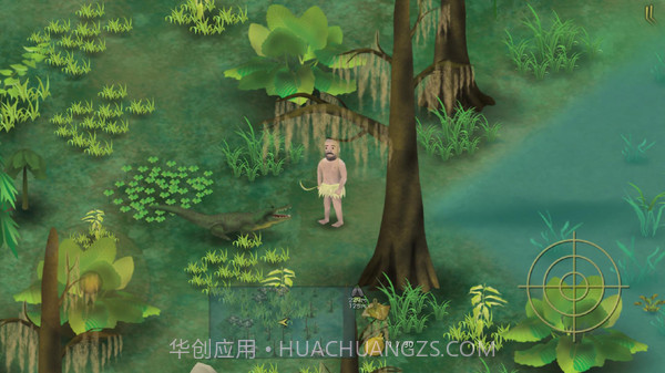 饥饿荒野v1.9.22截图