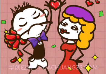 史上最坑爹的游戏12APPv2.0.15截图